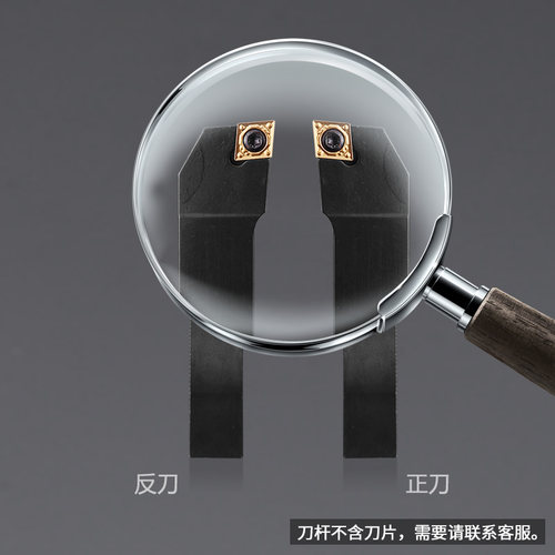 外圆车刀数控车床刀杆95度刀具刀片SCLCR2020K09/2525M12端面车刀