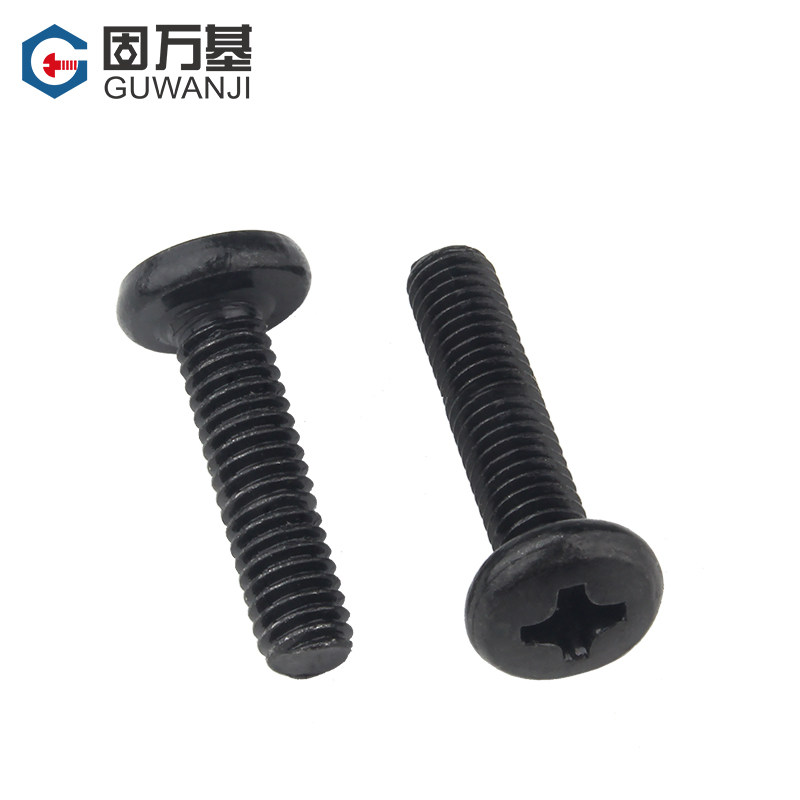 铁黑十字大圆头螺丝钉元头螺钉盘头机丝小螺丝M2/M2.5/M2.6/M3/M4