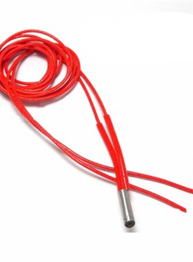 3D打印机6*20模具单头电热管加热管发热管加热棒单端12V40W24V40w
