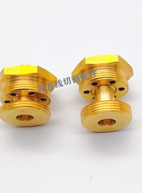 线切割配件 中走丝眼膜 泰州机致远水嘴 金刚石红宝石0.192 0.195