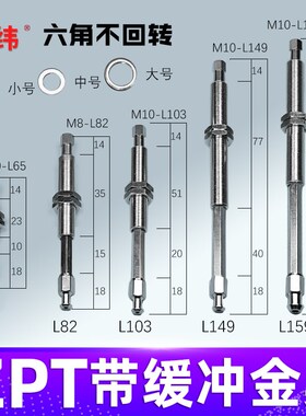SMC缓冲金具ZPT真空吸盘座机械手吸盘缓冲支架吸杆防转金具M10