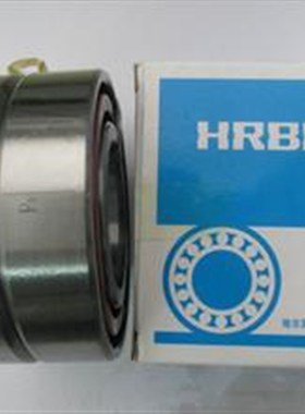 哈尔滨HRB精密机床轴承 7004C 7005C 7006C 7007C AC B P5 P4 P2