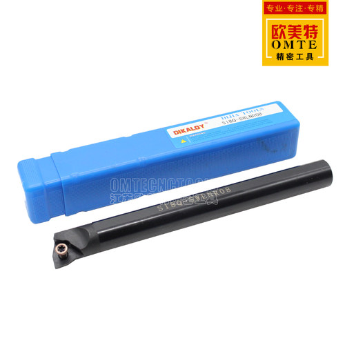 数控刀杆内孔车刀95度螺钉式双面配WN刀片S16Q-S18Q-S20R-SWLNR08