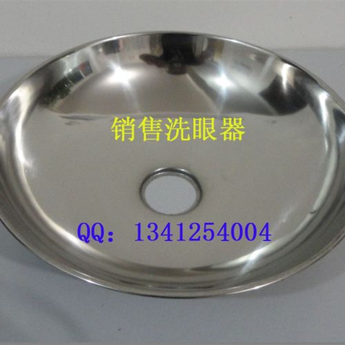 不锈钢复合式立式洗眼器配件盆洗眼器配件配件假一赔十