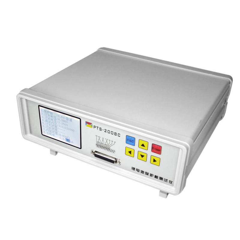 多功能PTS2008C锂电池保护板测试仪保护板测试仪保护板内阻测试仪