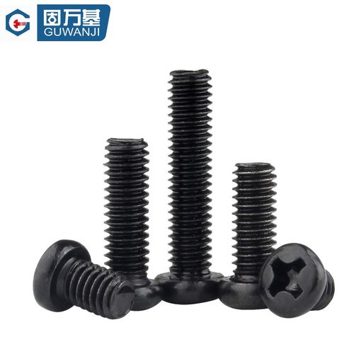 铁镀镍十字圆头螺丝黑色螺栓盘头螺钉机牙电子小螺丝M2M3M4M5MM6