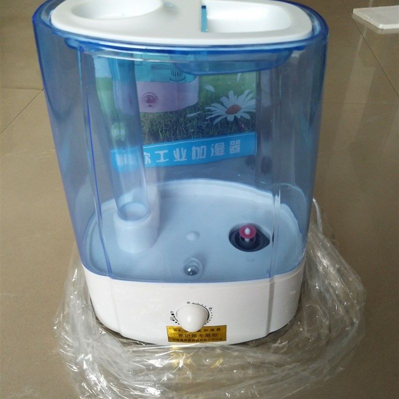 养护箱加湿器 40B标养箱专用加湿器 超声波加湿器恒温恒湿喷雾器