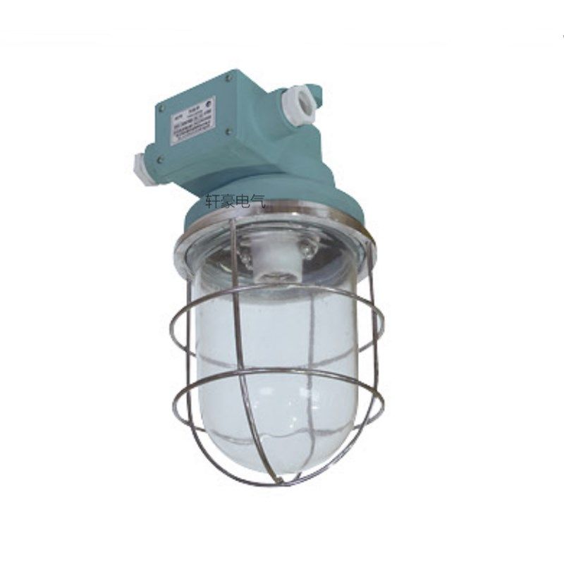 船用灯具 货舱灯 792066  792059作业灯 DS7-3M船用作业灯 100W,3C数码配件,USB多功能数码宝,淘宝优惠券,粉丝福利购,淘宝优惠卷