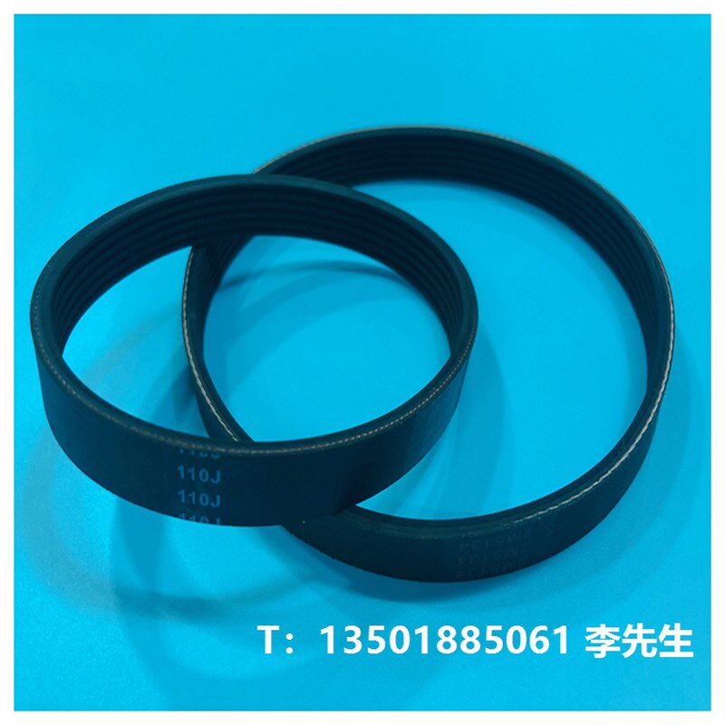 电梯配件皮带 安利索门机皮带 6PJ813/320J-6 PJ多楔带电梯门皮带