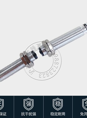 光电开关红外线对射 GM18-LDH-NDDR GM18-LDH-DE