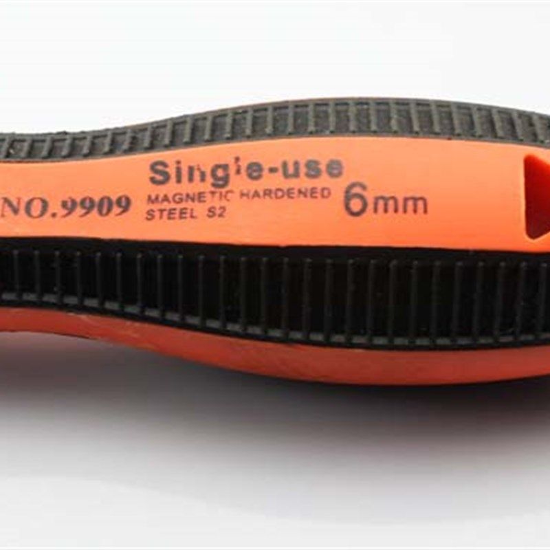 S2钢十字螺丝刀带磁6mm一字螺丝刀PH2十字起子改锥梅花电工螺丝刀