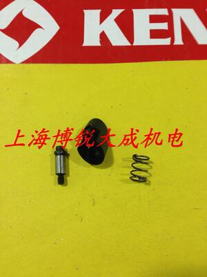 上海KEN锐奇电动工具 原装配件 角磨机9925E/9925C 头壳 自锁
