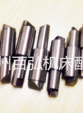 沈阳机床CAK6136 CAK6150 CAK6163 CEK6140精诚数控刀架初定位销