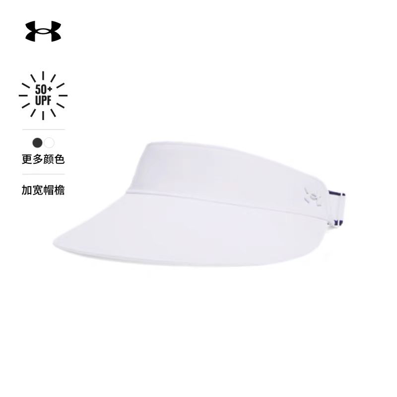 安德玛UA空顶帽女子25新款Sportstyle防晒运动休闲遮阳帽6000383