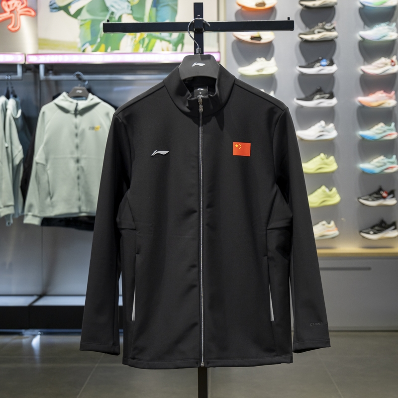 李宁男子立领加绒保暖开衫卫衣