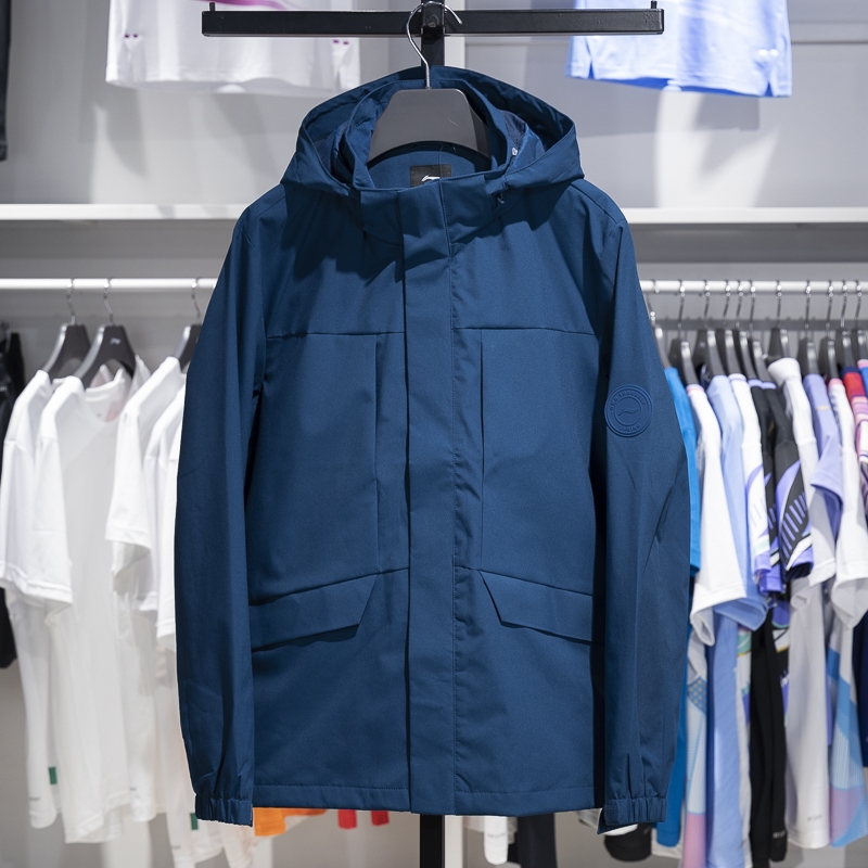 李宁运动风衣2024秋季团购系列男子防泼水可脱卸连帽外套AFDUA07