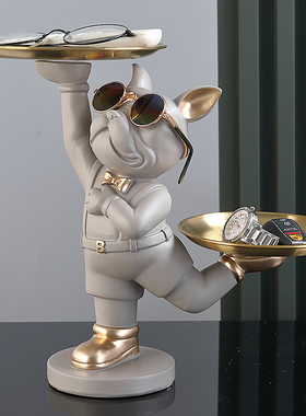 狗狗进门口玄关钥匙收纳摆件托盘家用客厅鞋柜桌面轻奢创意装饰品