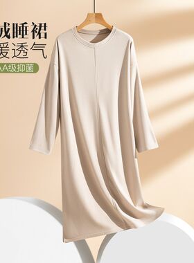 秋冬中长款加绒i睡衣女士长袖连衣裙睡裙家居服宽松裙子加厚打底