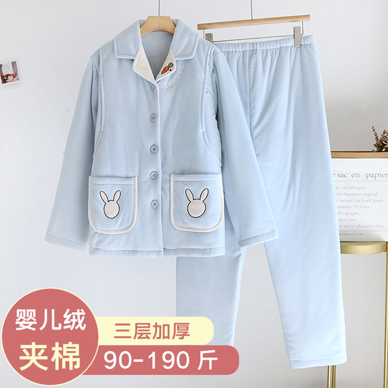 月子服冬季产后加厚棉袄孕妇可调节夹棉哺乳N衣婴儿绒夹棉孕妇睡