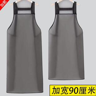 实用款加肥围裙防水防油加大加宽水产餐饮饭店洗碗工作服男女专用