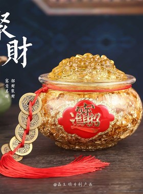 聚宝盆金箔水晶家居财位装饰品供佛桌面摆件店铺风水柜台开业礼品