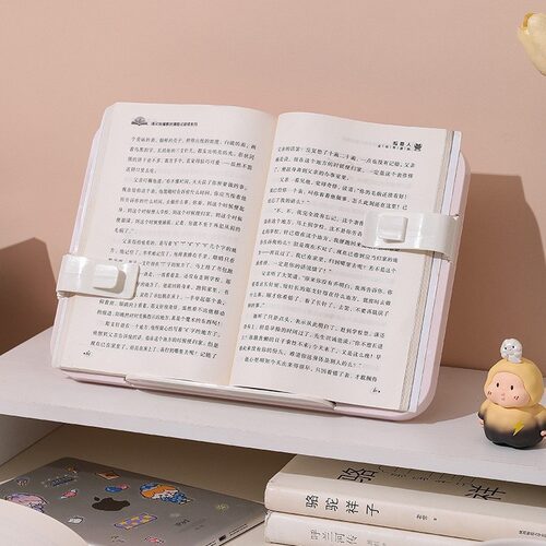 阅读书架读书多功能调节升降看书儿童桌上小学生桌面书夹支架书立
