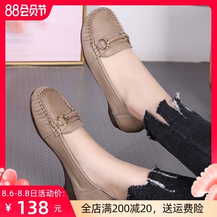 浅口单鞋女平底真皮软底豆豆鞋z夏百搭中老年妈妈鞋皮鞋秋大码女