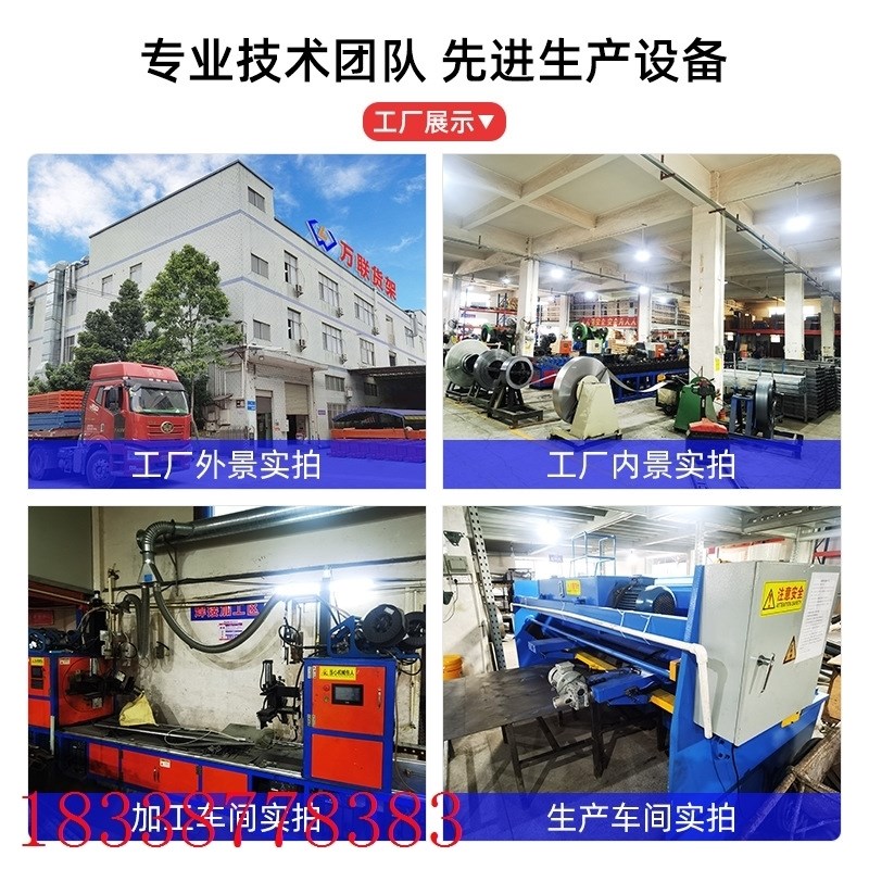 阁楼货架车间厂房轻中型钢结构立体式隔层阁楼仓储货架置物架