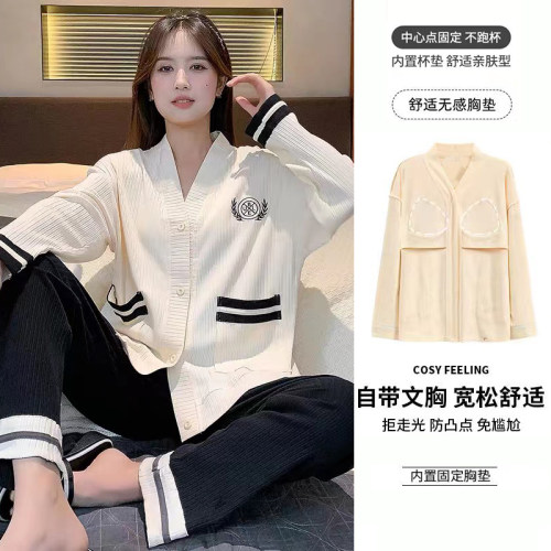 网红风睡衣女春秋季纯棉长袖可外穿202I4新款带胸垫卡通家居服套