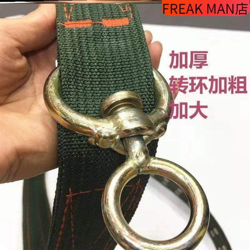 拴牛专用绳子栓牛脖套神器育肥牛脖套项圈加厚拴牛专用的脖套a