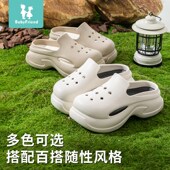 女2025新款 洞洞鞋 夏季 拖鞋 外穿包头厚底J增高防滑凉鞋 踩屎感包头