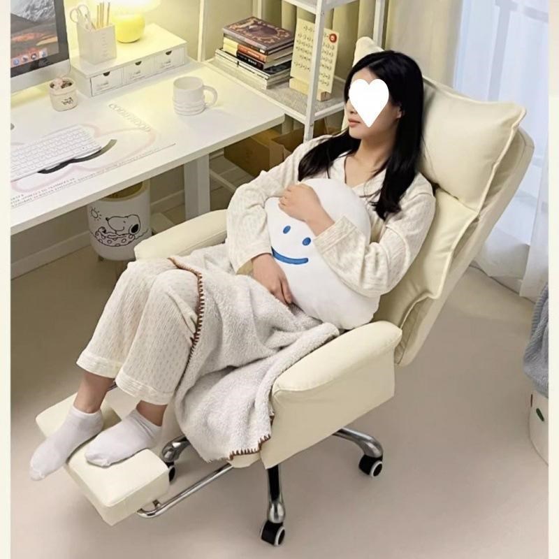 宿舍椅子懒人电脑椅家用沙发椅女生舒适久坐办公椅休闲书房奶油风