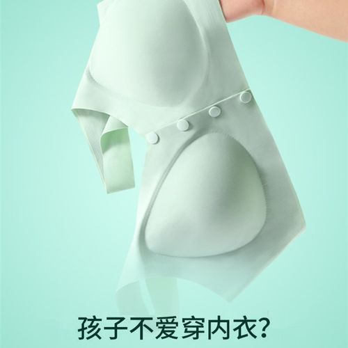 少女文胸初中生夏季薄款文胸前扣学生内衣女高中生青春发育期内衣