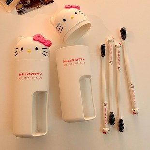 可爱漱口杯旅行便携牙刷杯子洗漱杯牙杯I高颜值牙具牙缸杯学生宿