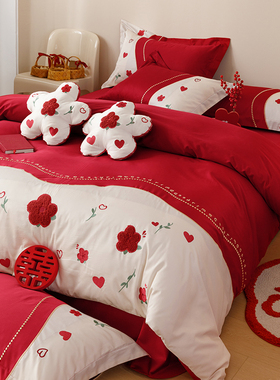 婚庆红色纯棉100支长r绒棉四件套刺绣被套全棉1.8m结婚床上用品