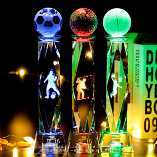 水晶奖杯定制发光电竞足球篮球比赛内雕奖杯新年R晚会演出公司颁