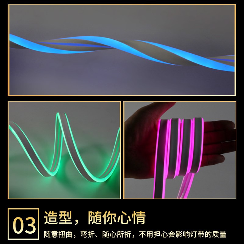 新品展示柜c酒柜卧室背景墙七彩天花屋簷D改造家用灯带Z装饰房间