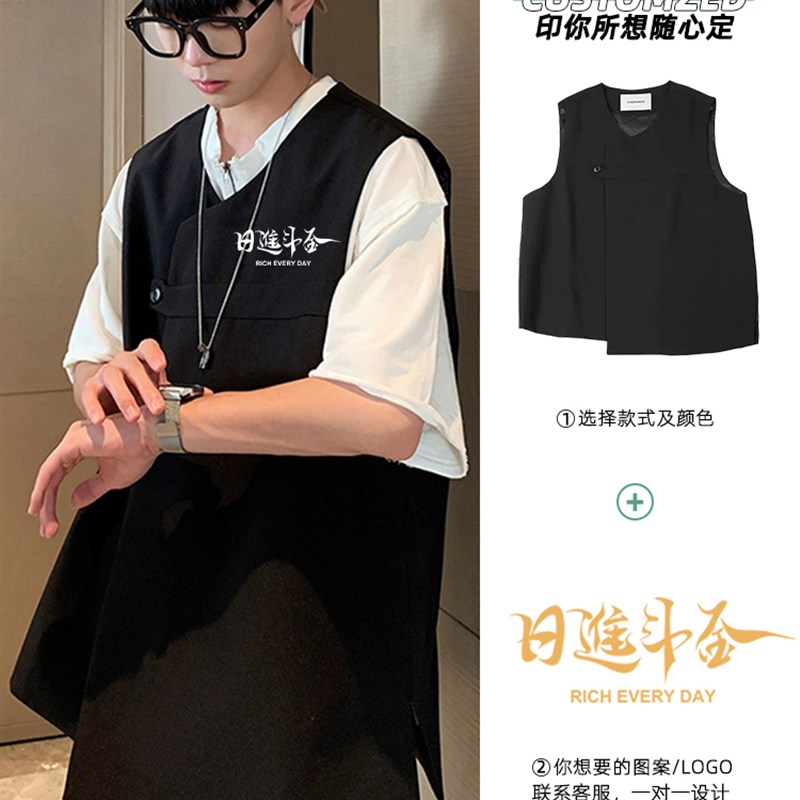 西装马甲定制f工作服工装发廊理发师工服广告衫来图订做印logo刺