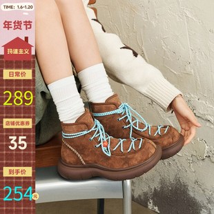 玛速主义2024新款时装靴百搭短靴休闲增高单靴R厚底马丁靴女冬加