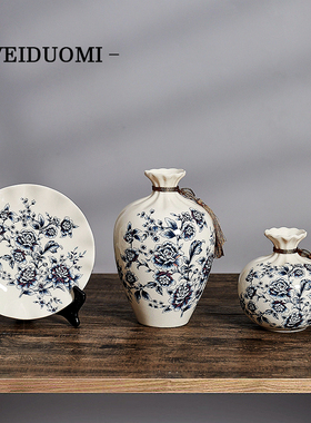 新中式陶瓷花瓶摆件青花瓷器套装饰品客厅书房电视酒柜博古架摆设
