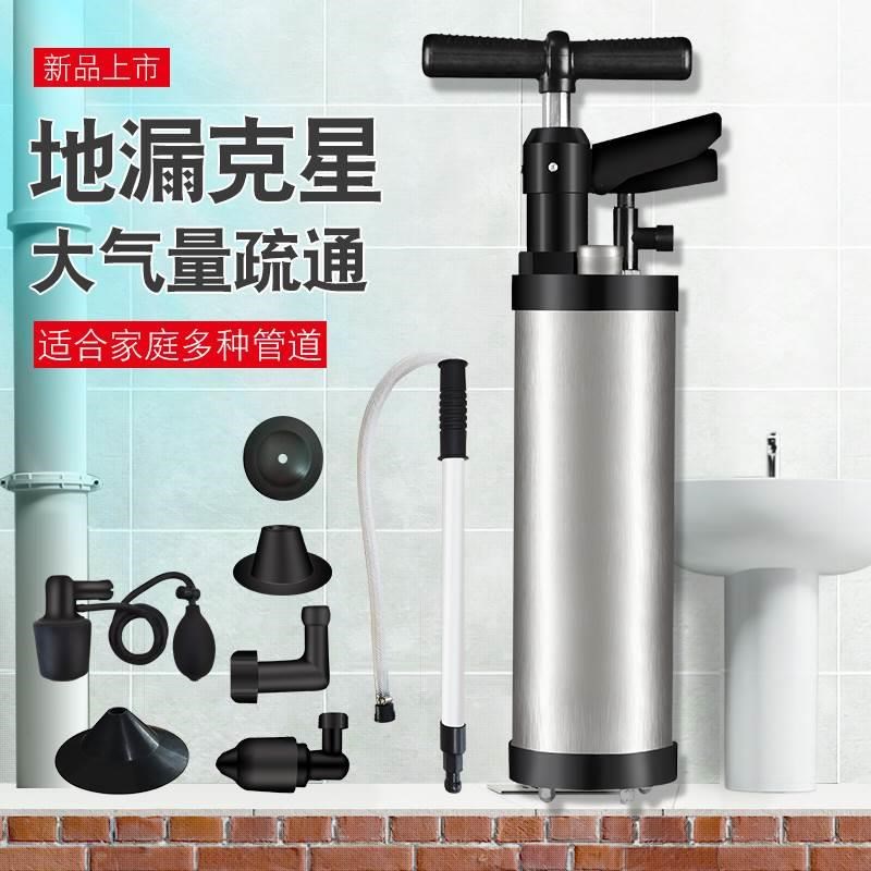 下水道疏通神器高压一炮通马桶厨房厕所万能管道堵塞工具家用清洁