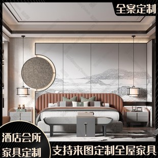 现代新中式乌金木床1.8米双人C主卧室2米轻奢真皮软靠实木家具