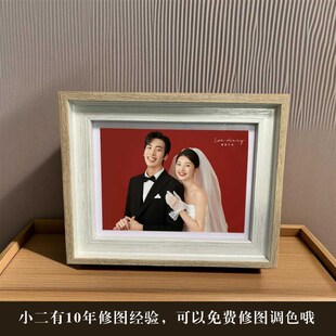 相框定制登记照结婚照婚纱照写真加洗照片纪念日做成摆台一体修图