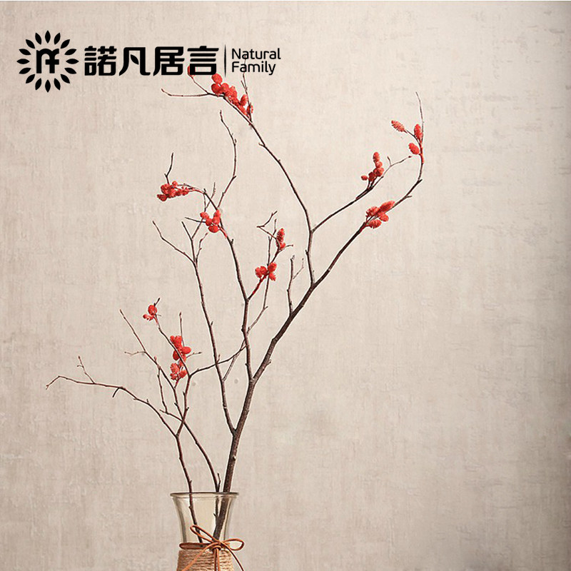 诺凡山捻枝枯树枝装饰干支装饰花干花干树枝插花家居软装饰品