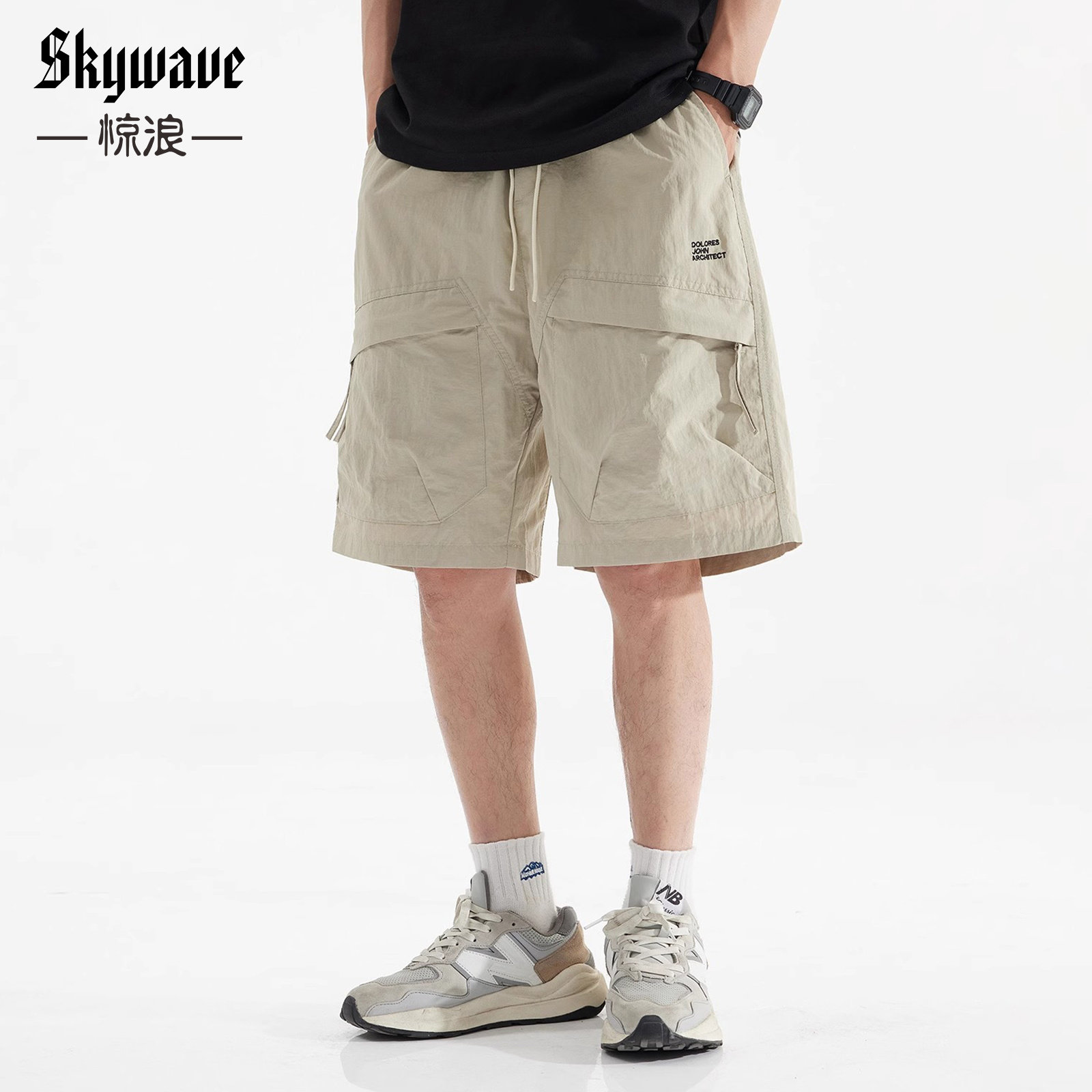 美式潮牌工装短裤男士宽松大码夏季薄款冰丝休闲裤胖子速干五分裤,男装,短裤,淘宝优惠券,粉丝福利购,淘宝优惠卷