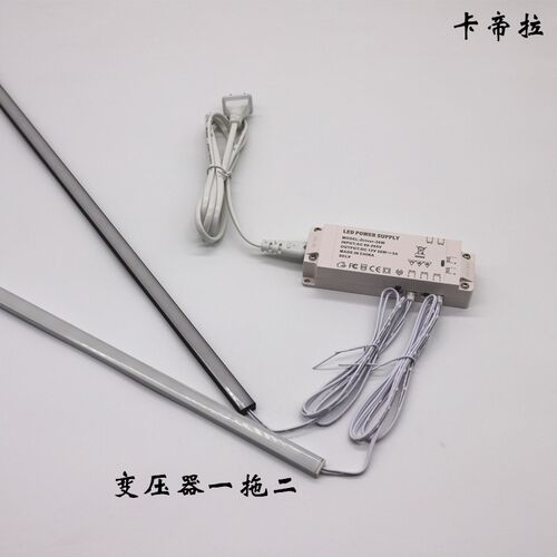 LED1b2V层板开槽明装超窄超薄线条硬 灯条衣柜客厅超亮酒柜鞋柜灯