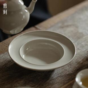 束刻草木灰草帽壶承陶瓷日式干泡台茶具配件茶台功夫茶具圆形茶托