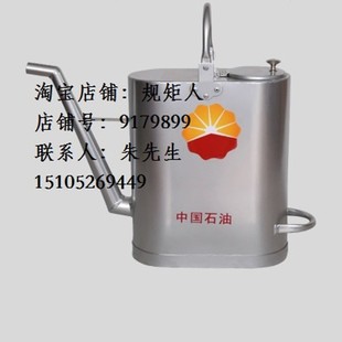 铝制加厚加油桶加油壶5 1t0 20升长嘴加油桶壶加油站柴油汽油铝桶