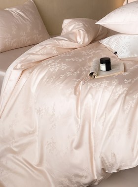 A类轻奢现代100支长绒棉四件套纯棉全棉提花被套裸睡纯色床上用品