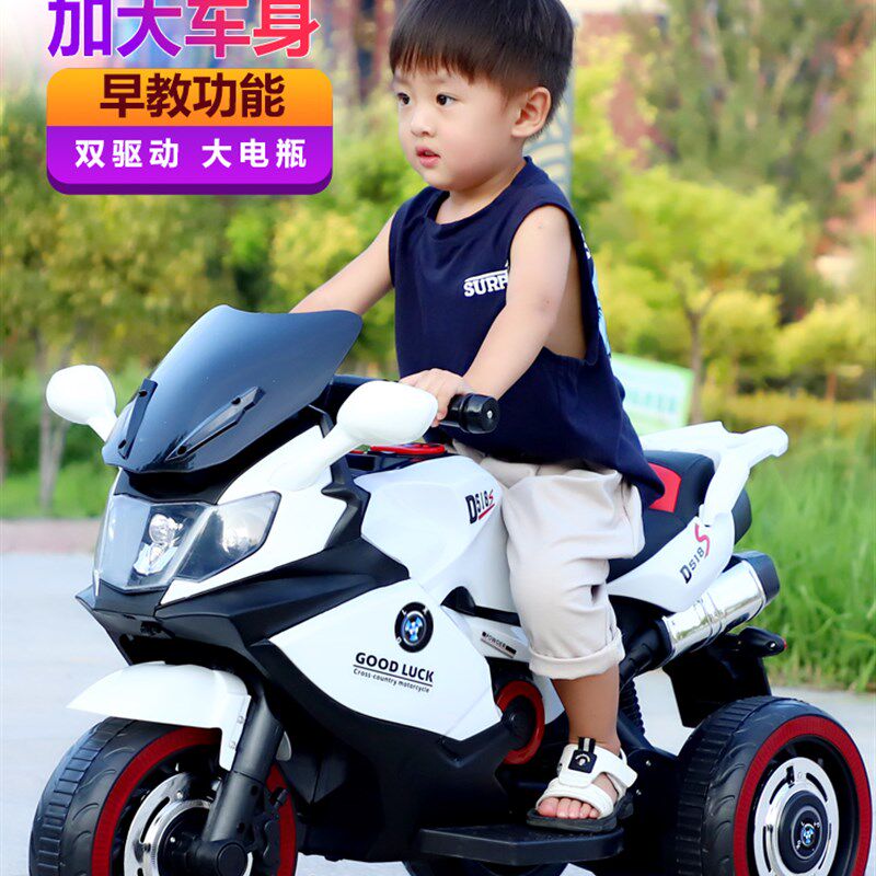 儿童实用1-8周岁半的小男孩女孩子3生日礼物4男生宝宝送2男童玩具